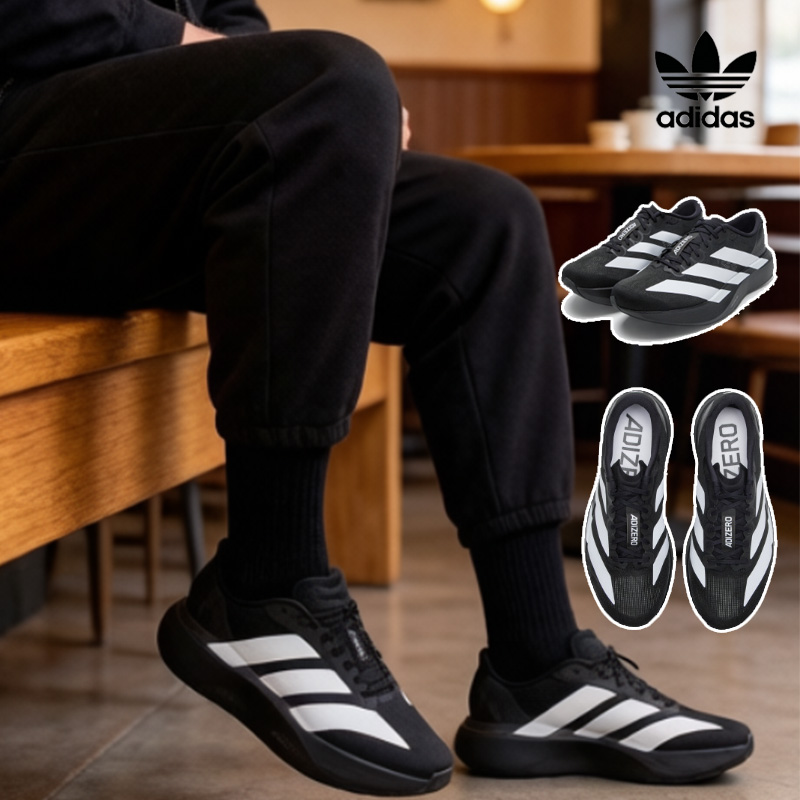 Men Shoes Running Adidas - Chaussures de course adidas Adizero Evo
