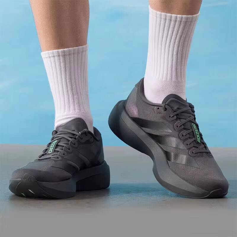 Men Shoes Running Adidas - Chaussures de course légères authentiques Adizero,