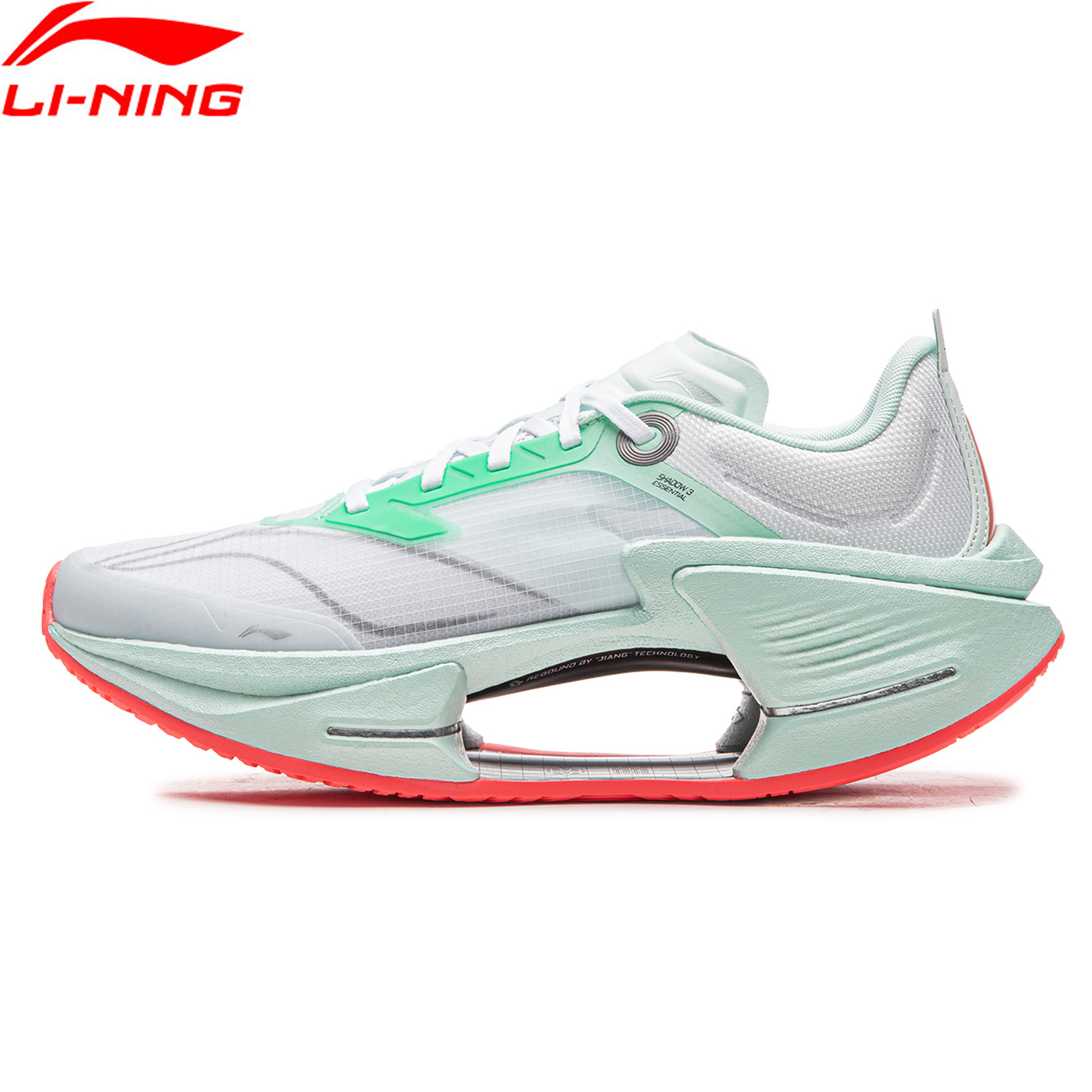 Men Shoes Essentials - Li-Ning SHADOW 3 ESSENTIAL – chaussures