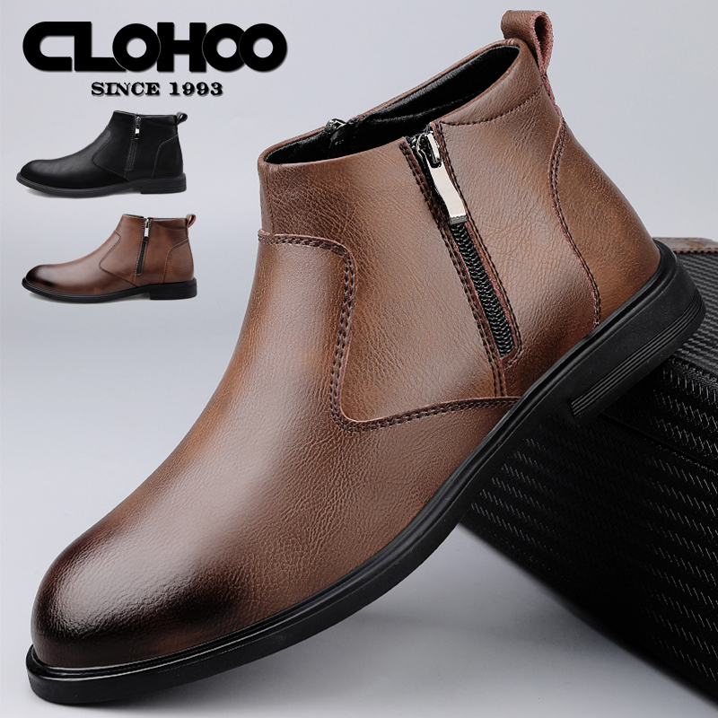 Men'S Shoes Hugo Boss - CLOHOO bottes pour hommes faites à