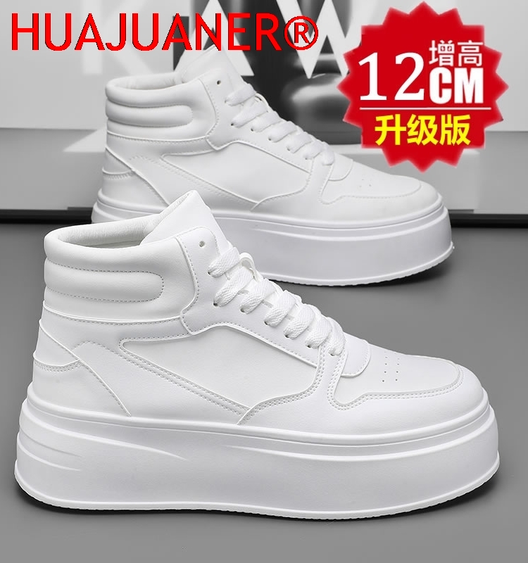Men'S Shoes Hugo Boss - Chaussures montantes pour hommes en cuir,