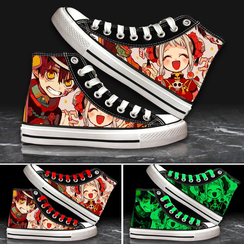 Anime toilette lié hanako-kun  - Canvas Sneaker High avis et prix