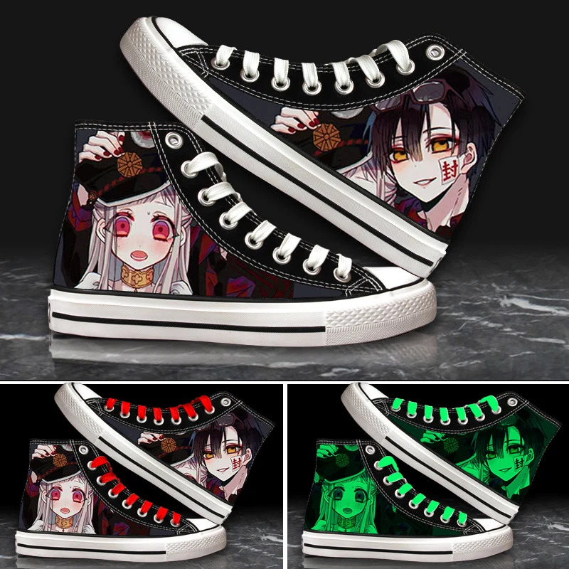 Anime toilette lié hanako-kun  - Canvas Sneaker High avis et prix
