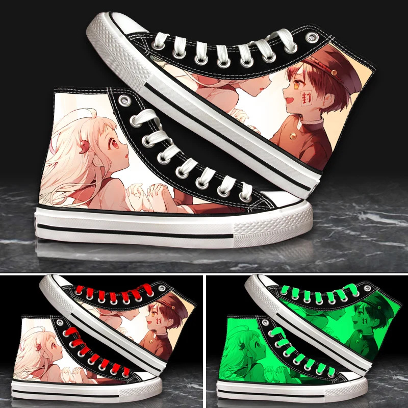 Anime toilette lié hanako-kun  - Canvas Sneaker High avis et prix