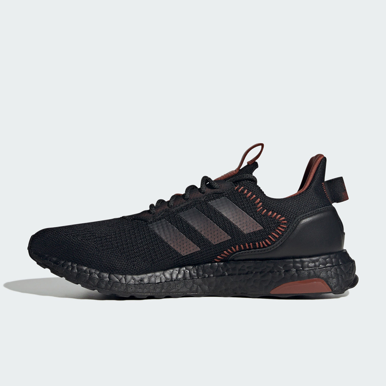 Adidas véritable ULTRABOOST HU - Men Shoes Running Adidas avis et prix