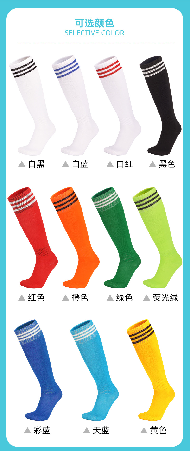 Chaussettes de sport respirant - Men Shoes Essentials avis et prix