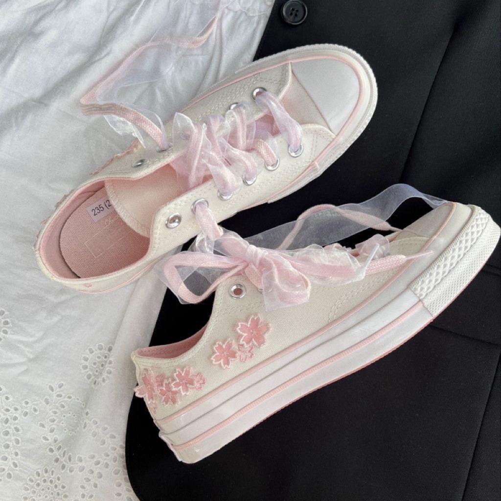 Baskets en toile brodées pour  - Canvas Sneaker High avis et prix