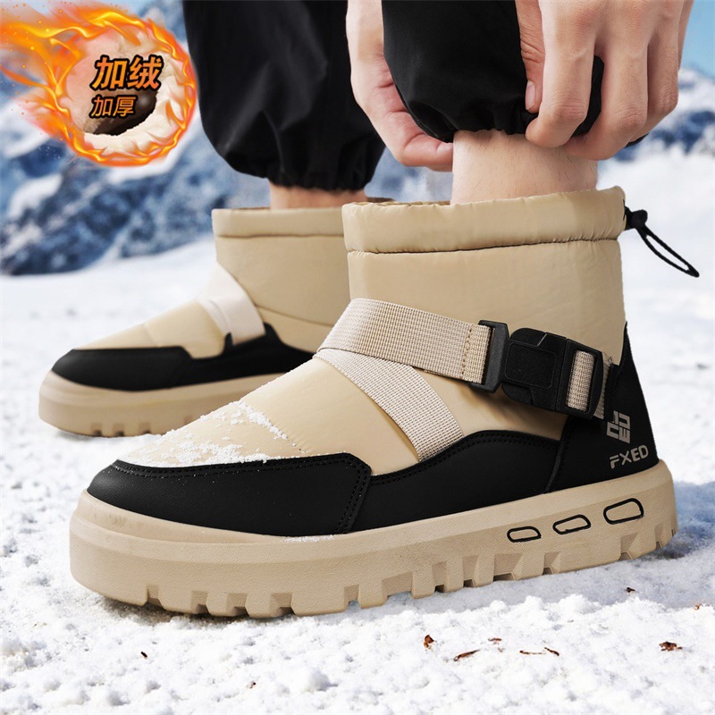 Chaussures montantes à semelle - Men Shoes Online avis et prix