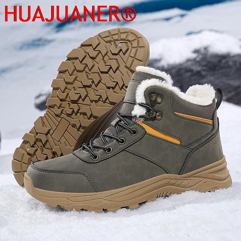 Bottes avec fourrure grande ta - Canvas Sneaker High avis et prix