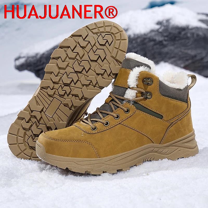 Bottes avec fourrure grande ta - Canvas Sneaker High avis et prix