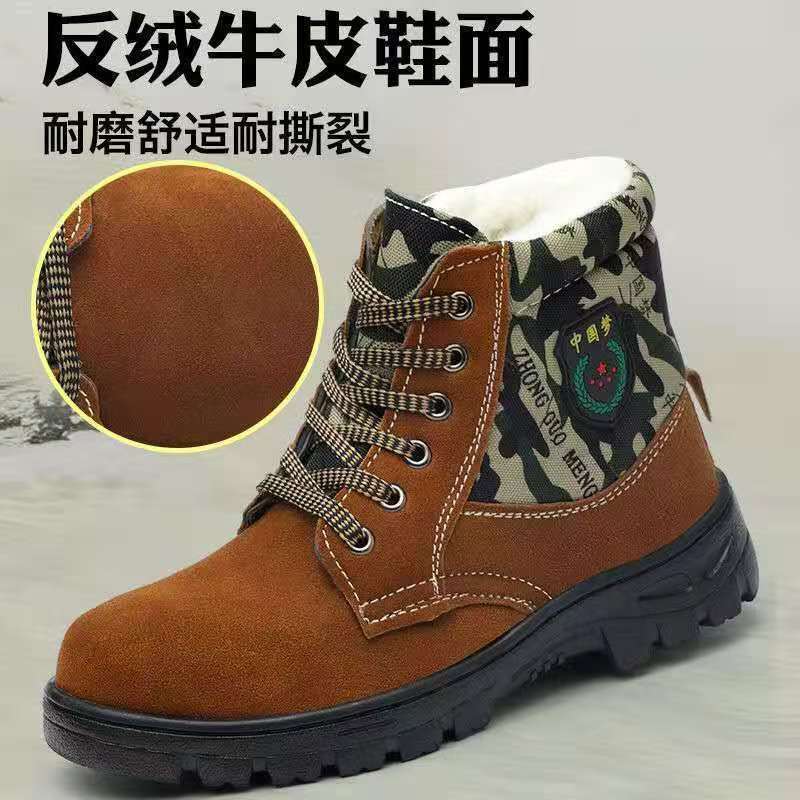 Chaussures en coton épais et c - Men Shoes For Office Work avis et prix