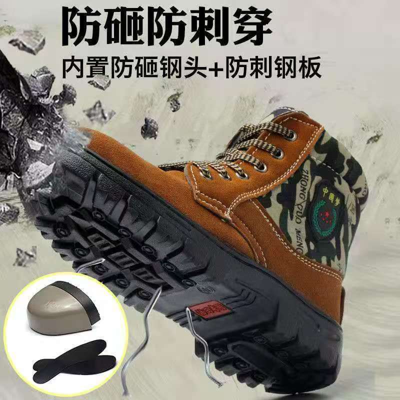 Chaussures en coton épais et c - Men Shoes For Office Work avis et prix