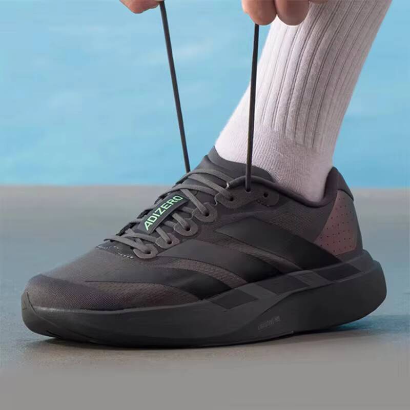 Chaussures de course légères a - Men Shoes Running Adidas avis et prix