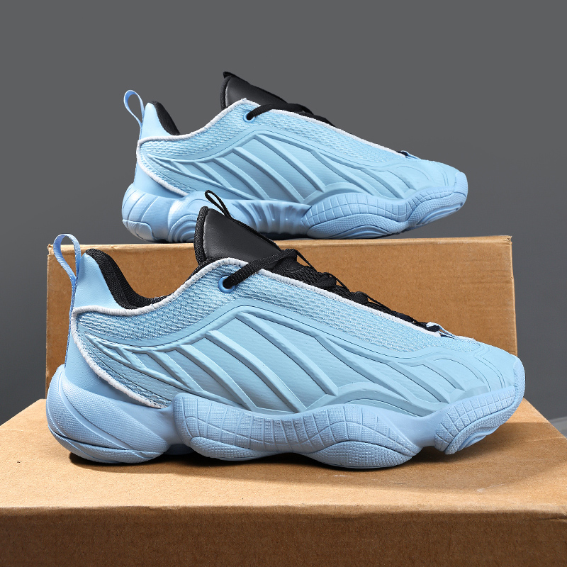 Chaussures de basketball pour  - Men'S Shoes Professional avis et prix