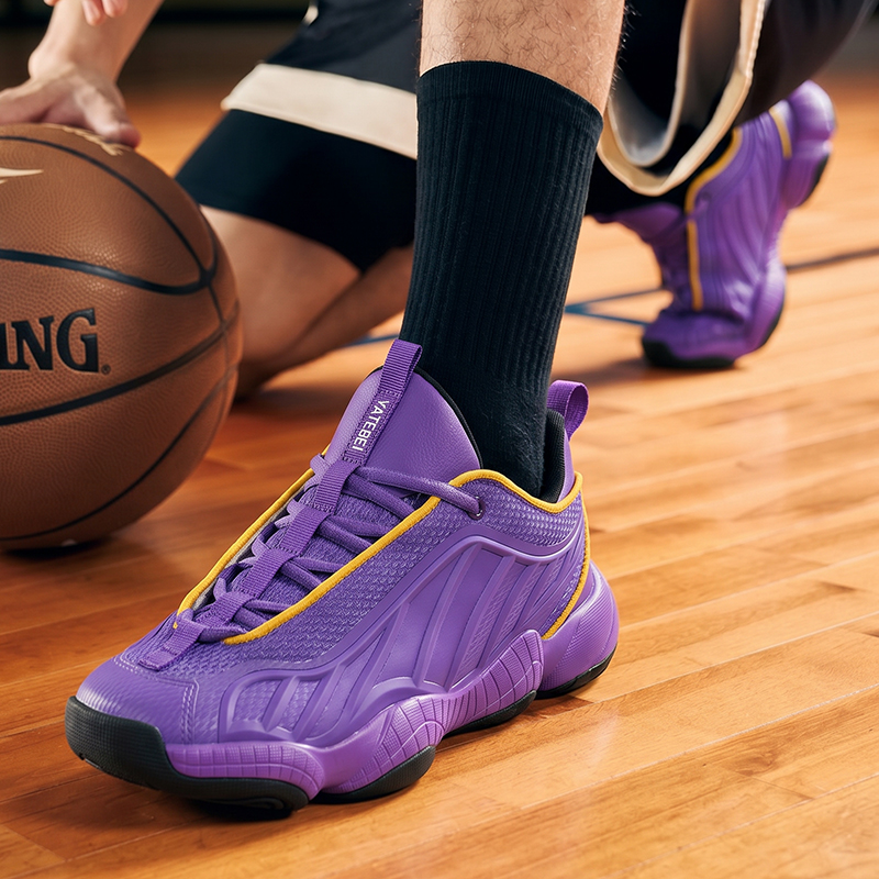 Chaussures de basketball pour  - Men'S Shoes Professional avis et prix