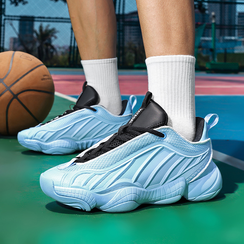 Chaussures de basketball pour  - Men'S Shoes Professional avis et prix