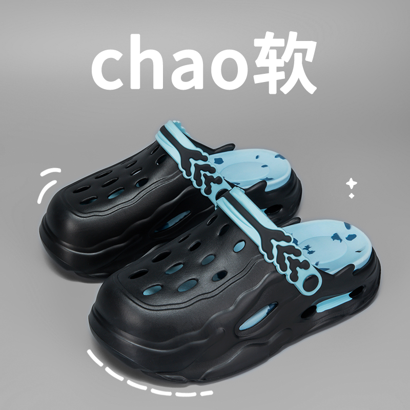 Claquettes de plage décontract - Men Shoes Boss avis et prix