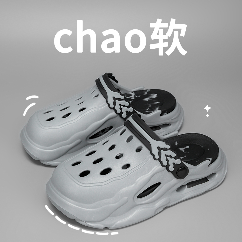 Claquettes de plage décontract - Men Shoes Boss avis et prix