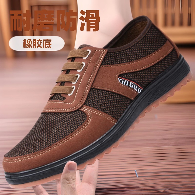 Chaussures en tissu de grande  - Men Shoes For Office Work avis et prix