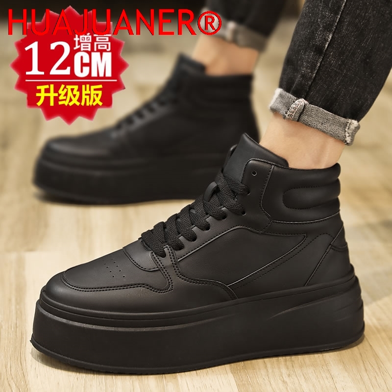 Chaussures montantes pour homm - Men'S Shoes Hugo Boss avis et prix