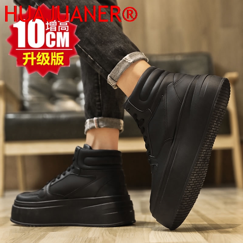 Chaussures montantes pour homm - Men'S Shoes Hugo Boss avis et prix