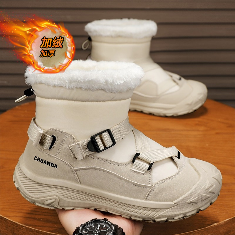 Bottines montantes d'hiver pou - Men Shoes Online avis et prix