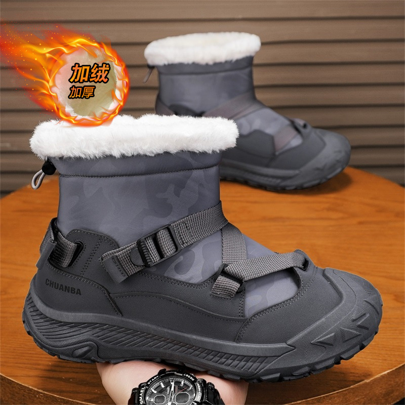 Bottines montantes d'hiver pou - Men Shoes Online avis et prix