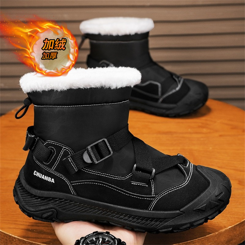 Bottines montantes d'hiver pou - Men Shoes Online avis et prix